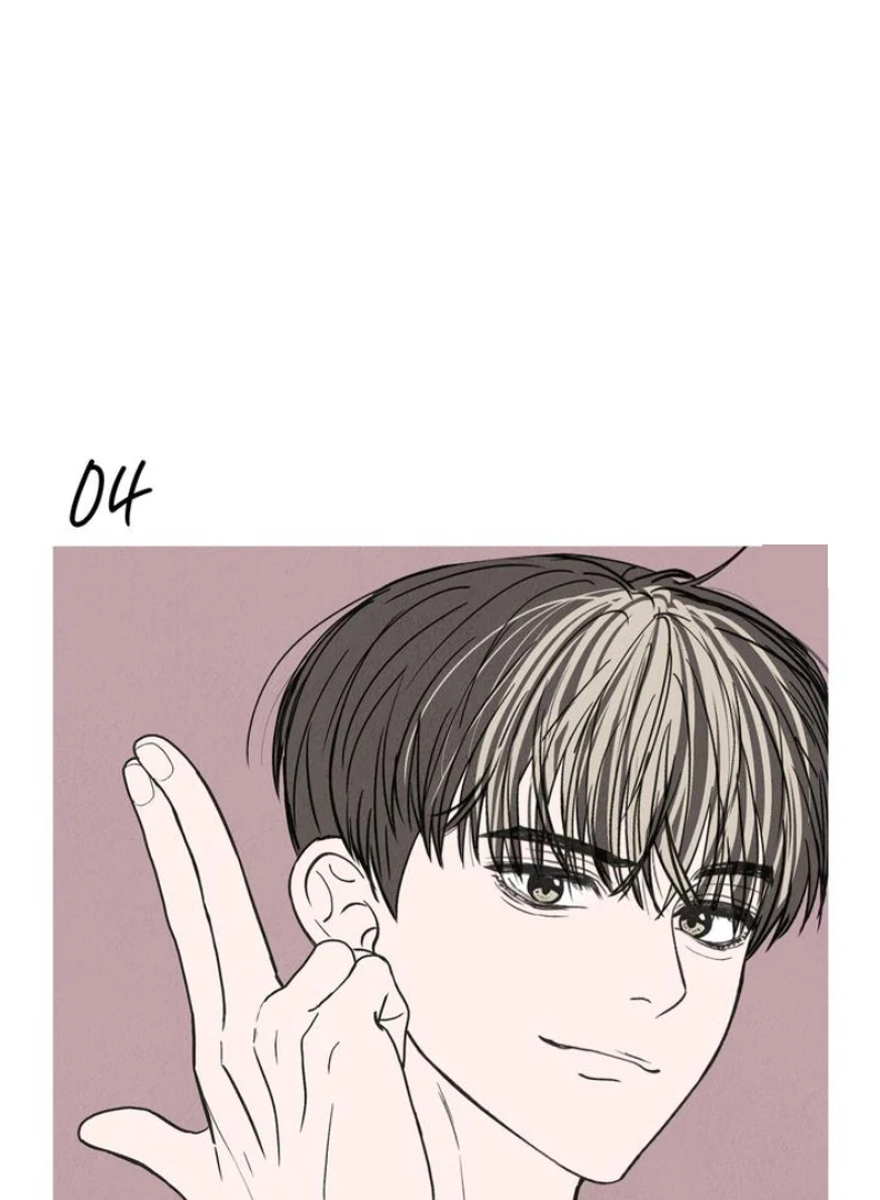 What Can’t Be Broken [Chi] - Chapter 4 manhwa