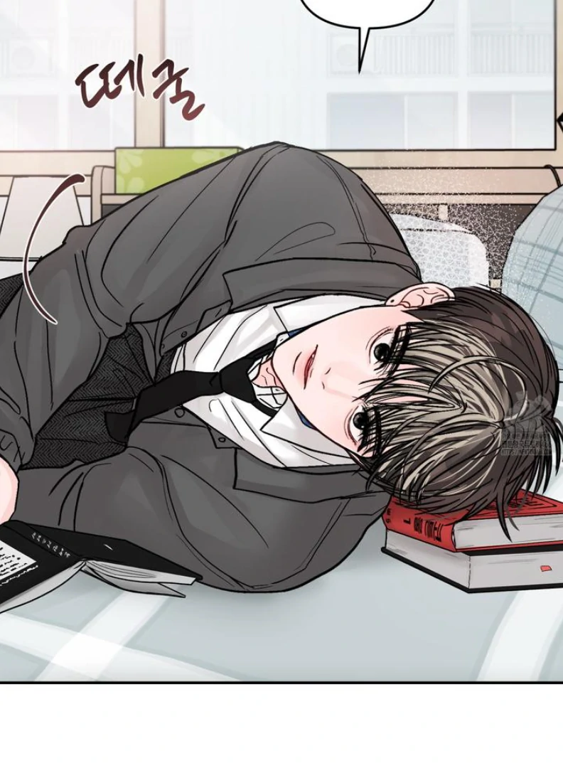 What Can’t Be Broken [Chi] - Chapter 4 manhwa