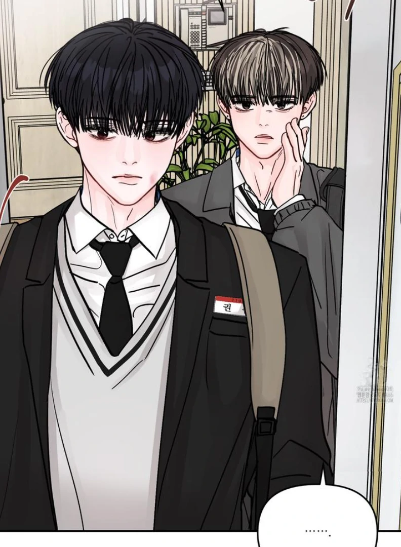 What Can’t Be Broken [Chi] - Chapter 4 manhwa