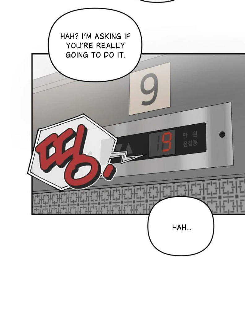 What Can’t Be Broken [Chi] - Chapter 4 manhwa