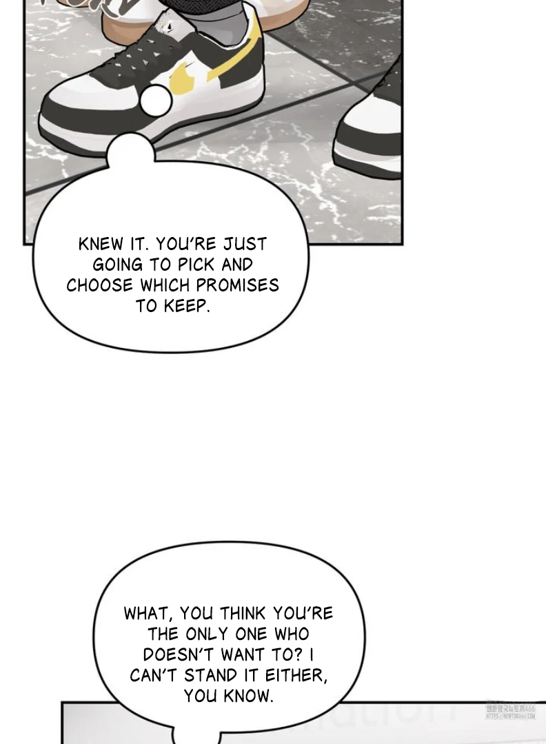 What Can’t Be Broken [Chi] - Chapter 4 manhwa