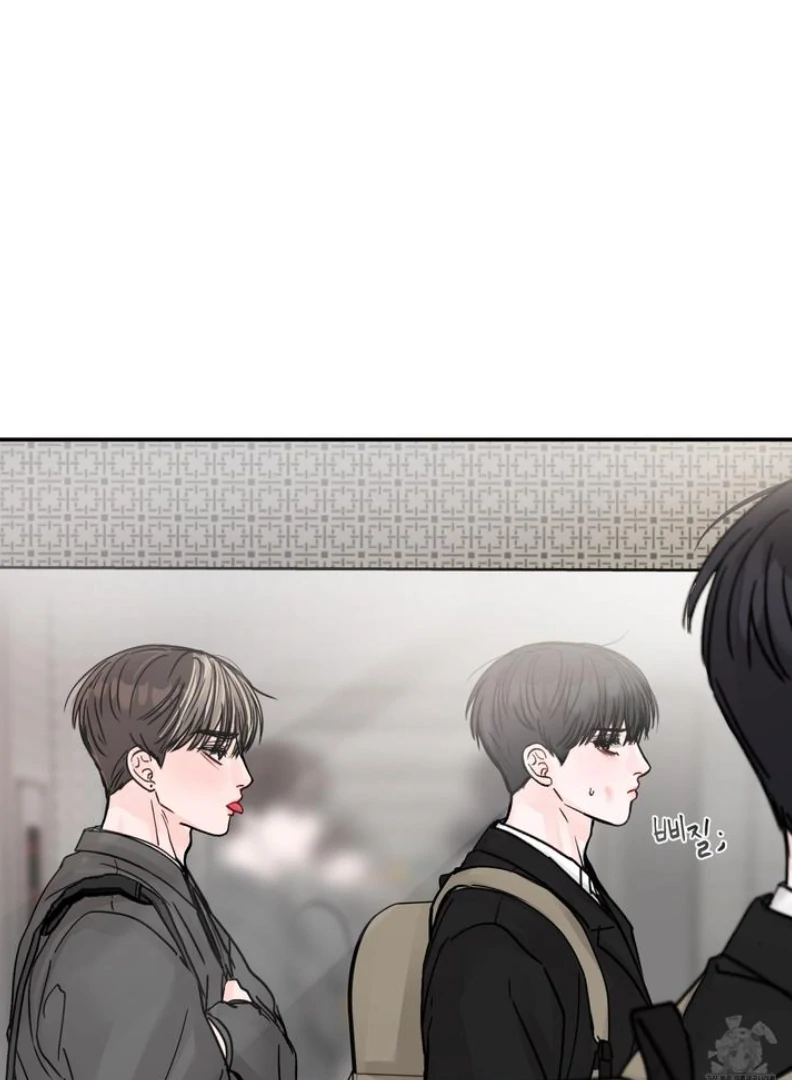 What Can’t Be Broken [Chi] - Chapter 4 manhwa