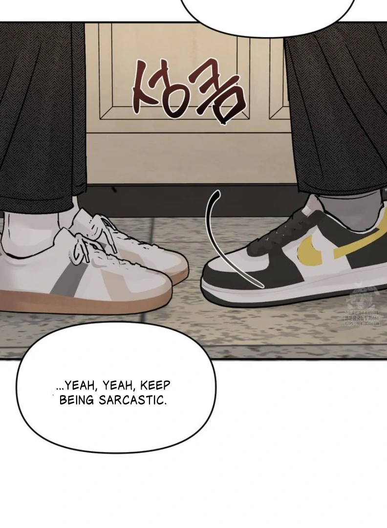 What Can’t Be Broken [Chi] - Chapter 4 manhwa