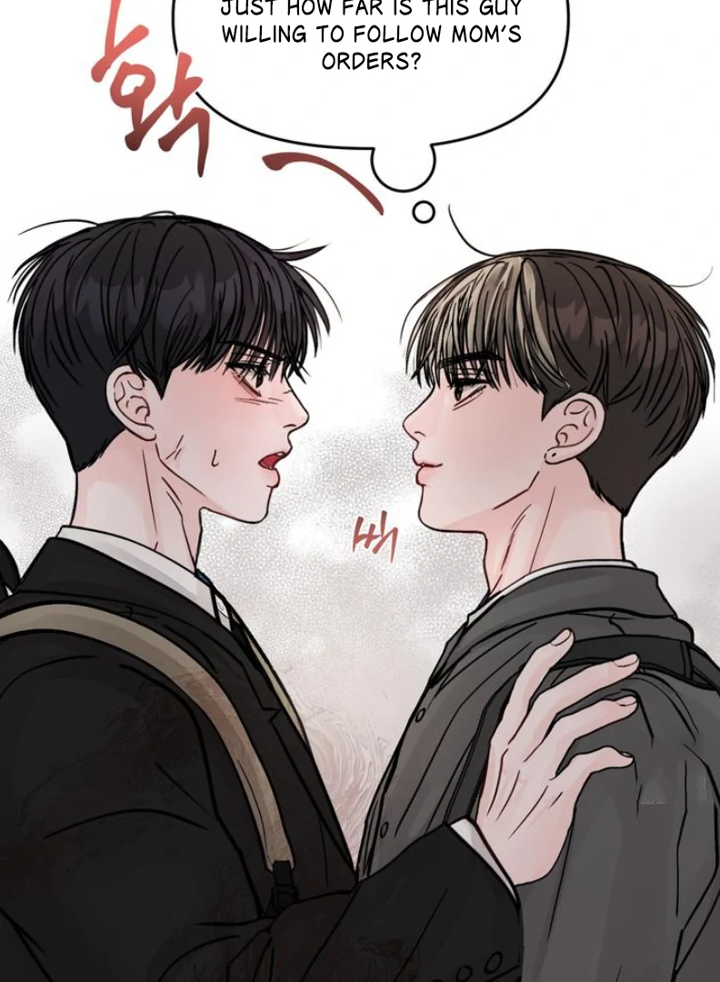 What Can’t Be Broken [Chi] - Chapter 4 manhwa