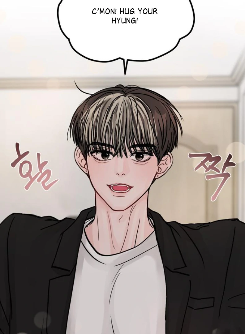 What Can’t Be Broken [Chi] - Chapter 4 manhwa
