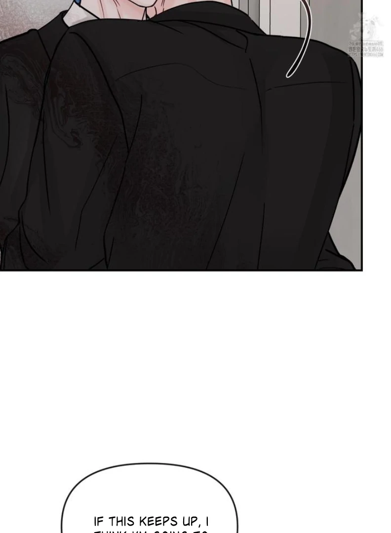 What Can’t Be Broken [Chi] - Chapter 4 manhwa