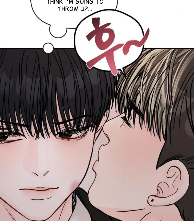 What Can’t Be Broken [Chi] - Chapter 4 manhwa