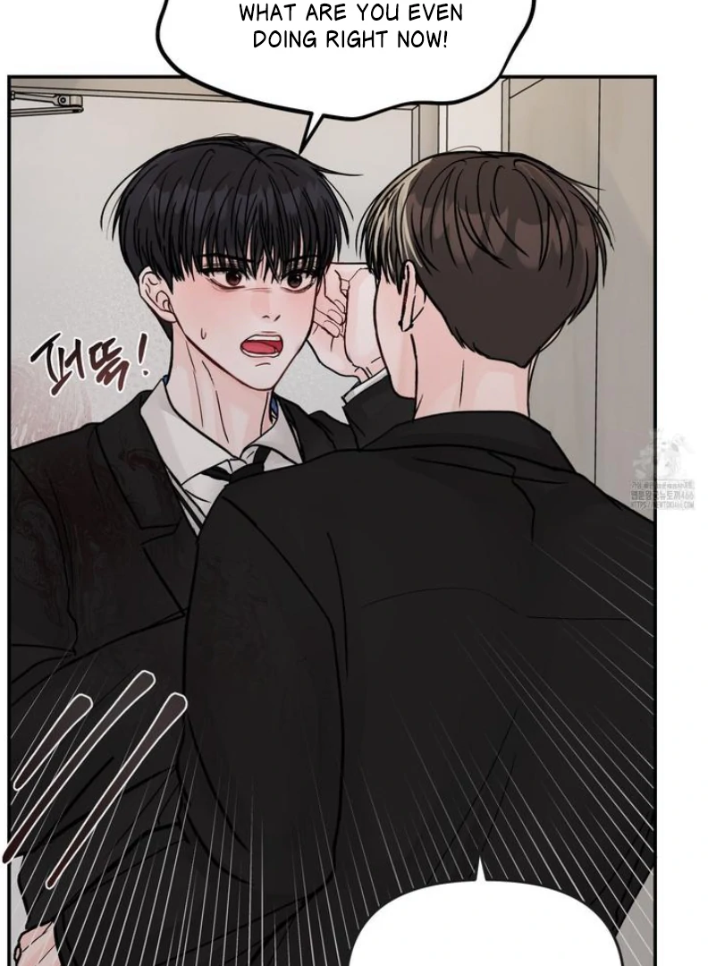 What Can’t Be Broken [Chi] - Chapter 4 manhwa
