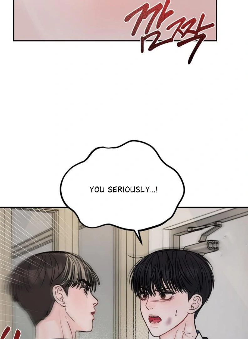 What Can’t Be Broken [Chi] - Chapter 4 manhwa