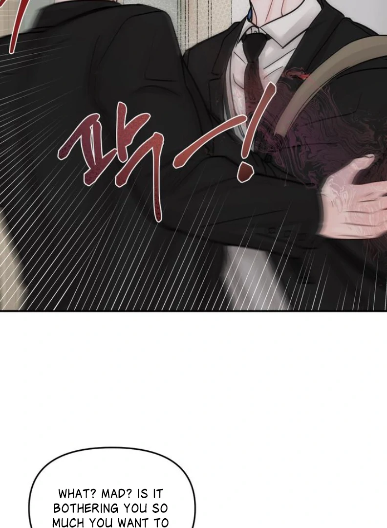 What Can’t Be Broken [Chi] - Chapter 4 manhwa