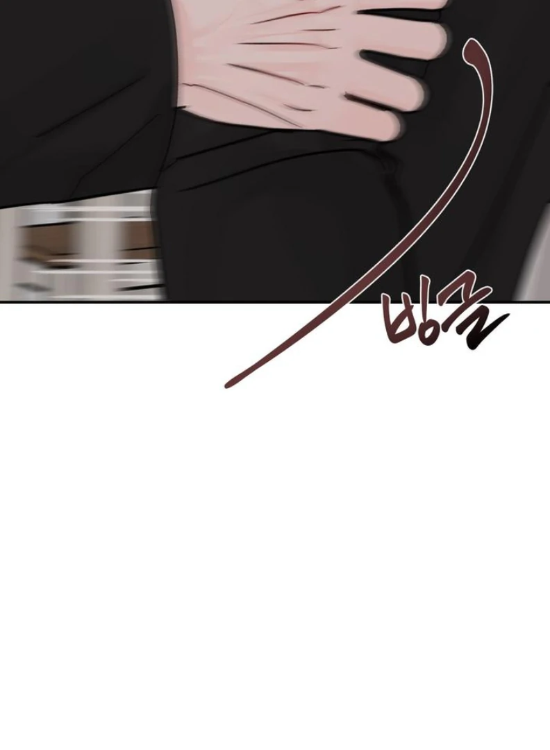 What Can’t Be Broken [Chi] - Chapter 4 manhwa