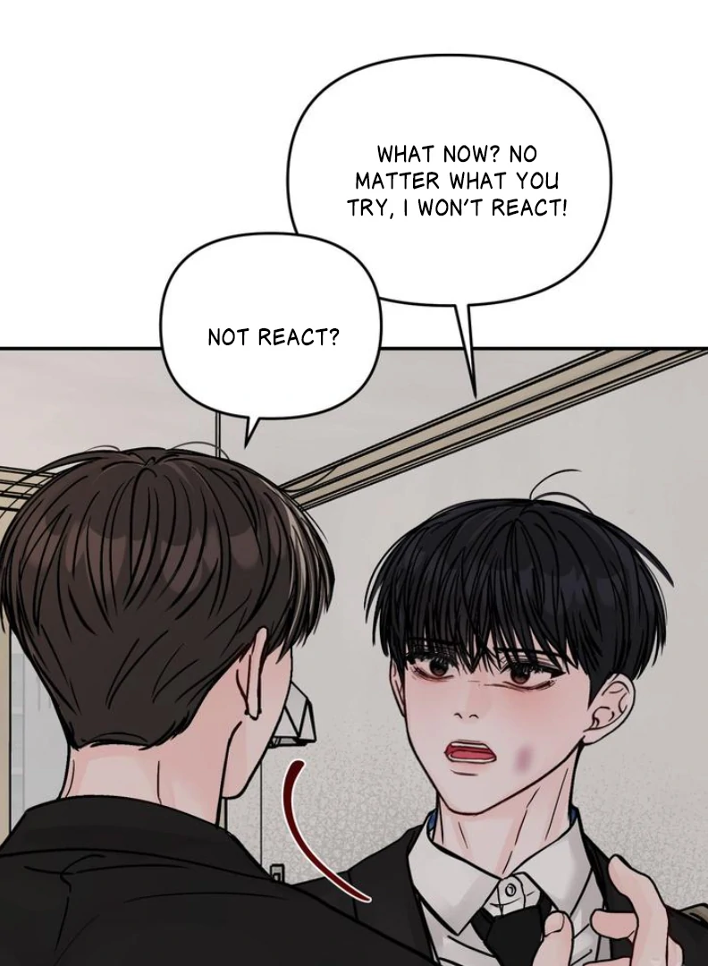 What Can’t Be Broken [Chi] - Chapter 4 manhwa