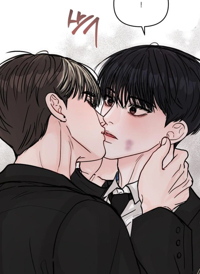 What Can’t Be Broken [Chi] - Chapter 4 manhwa