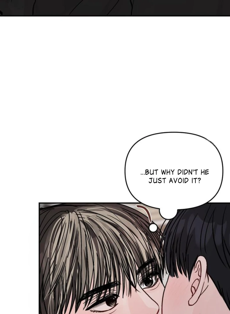What Can’t Be Broken [Chi] - Chapter 5 manhwa