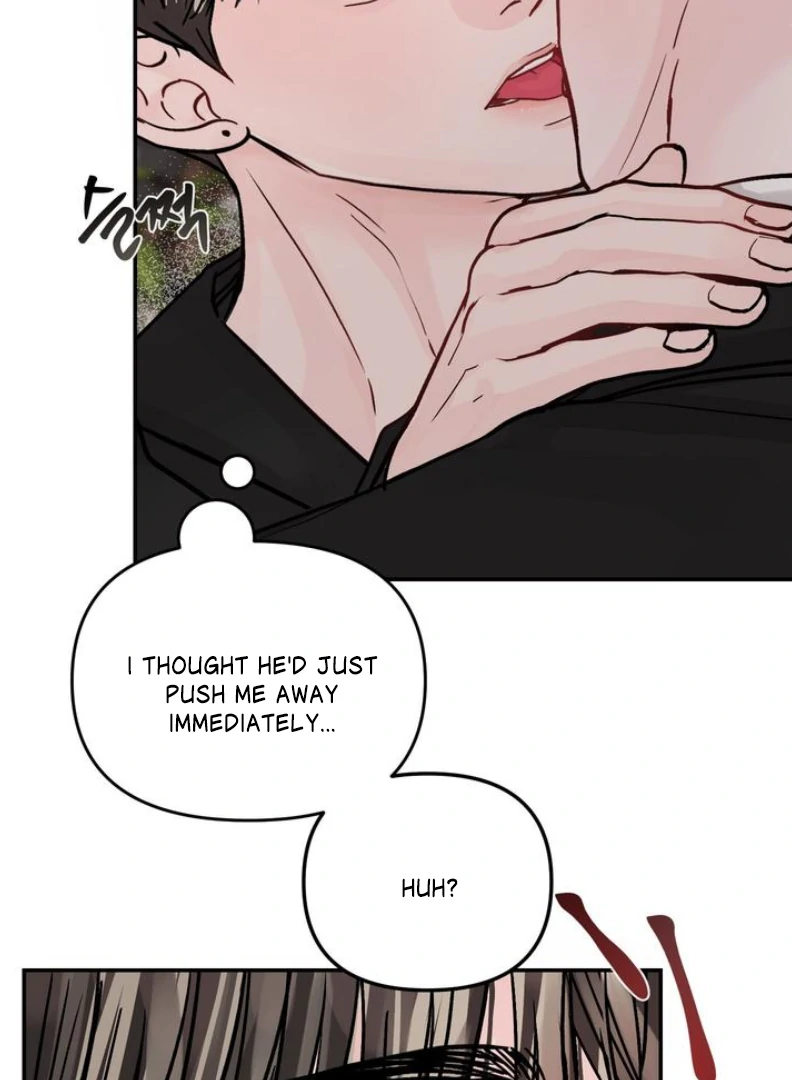 What Can’t Be Broken [Chi] - Chapter 5 manhwa