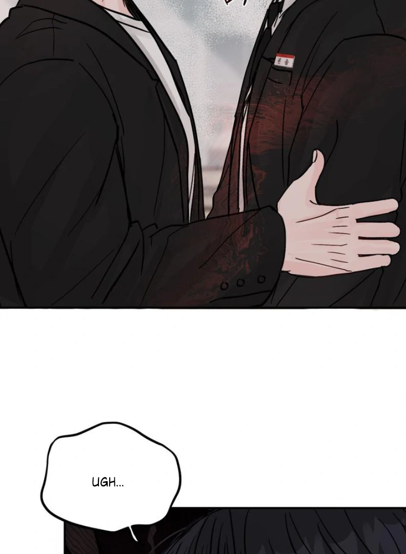 What Can’t Be Broken [Chi] - Chapter 5 manhwa