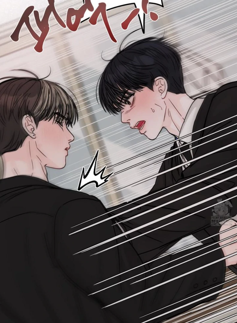 What Can’t Be Broken [Chi] - Chapter 5 manhwa