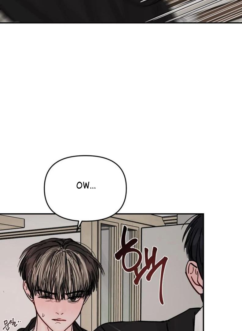 What Can’t Be Broken [Chi] - Chapter 5 manhwa