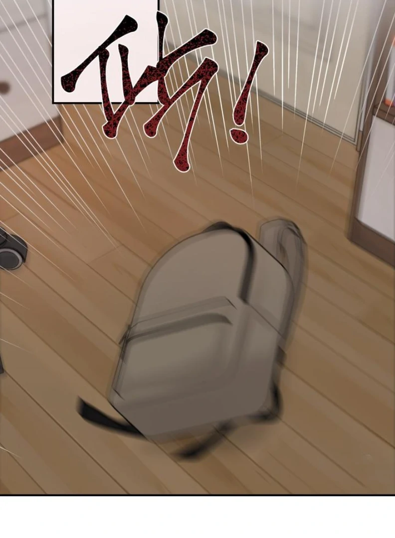 What Can’t Be Broken [Chi] - Chapter 5 manhwa