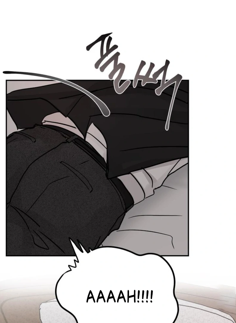 What Can’t Be Broken [Chi] - Chapter 5 manhwa