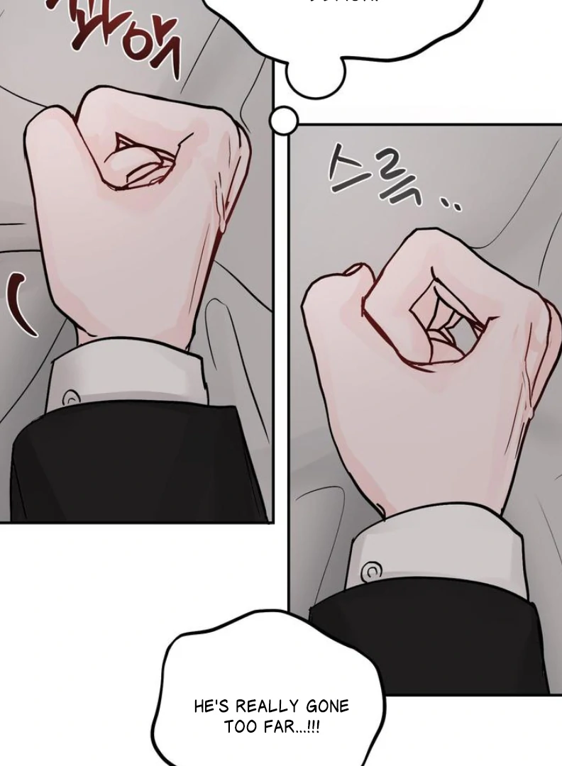 What Can’t Be Broken [Chi] - Chapter 5 manhwa