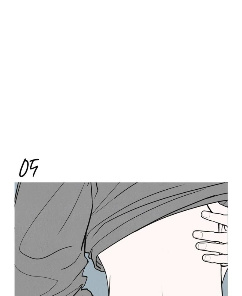 What Can’t Be Broken [Chi] - Chapter 5 manhwa
