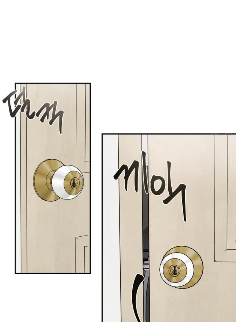 What Can’t Be Broken [Chi] - Chapter 5 manhwa