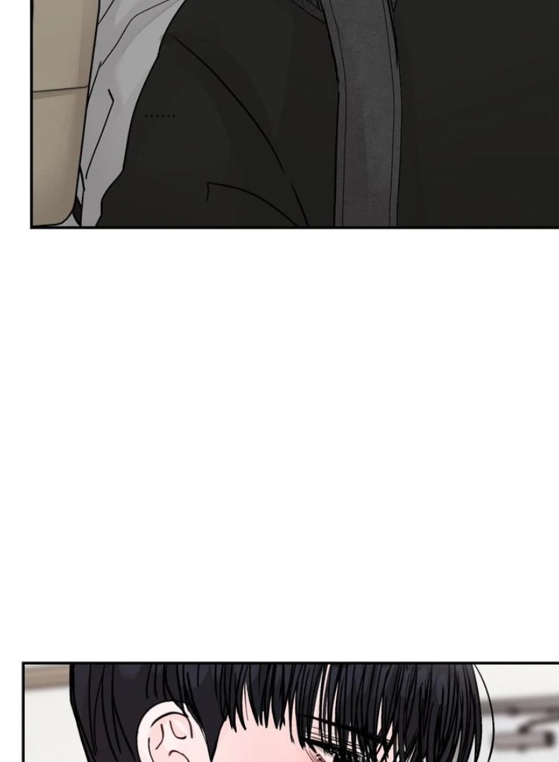 What Can’t Be Broken [Chi] - Chapter 5 manhwa