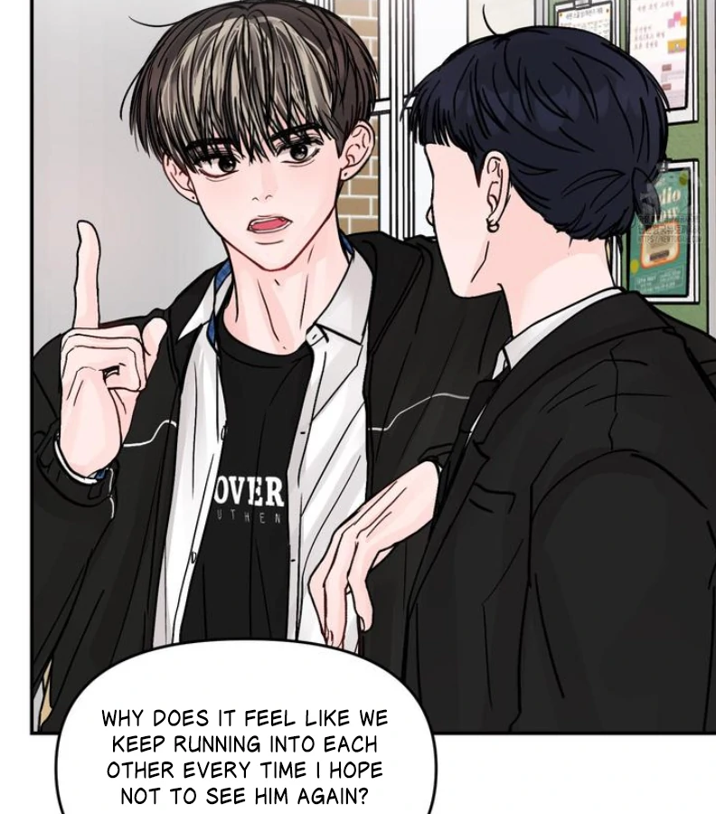 What Can’t Be Broken [Chi] - Chapter 5 manhwa
