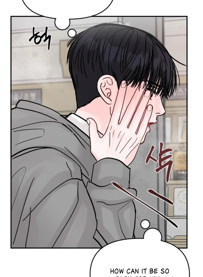 What Can’t Be Broken [Chi] - Chapter 5 manhwa