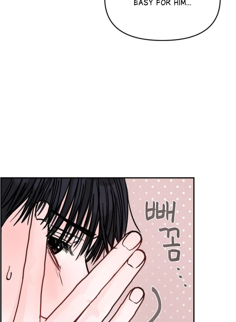 What Can’t Be Broken [Chi] - Chapter 5 manhwa