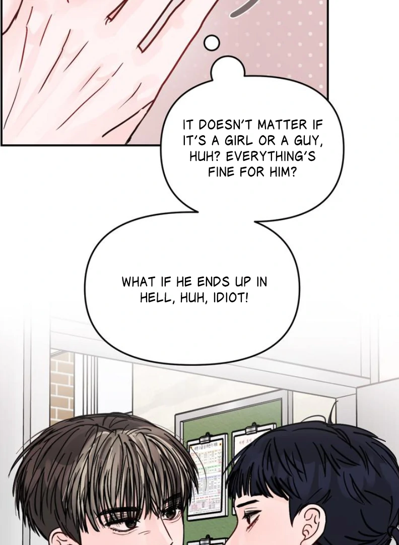 What Can’t Be Broken [Chi] - Chapter 5 manhwa