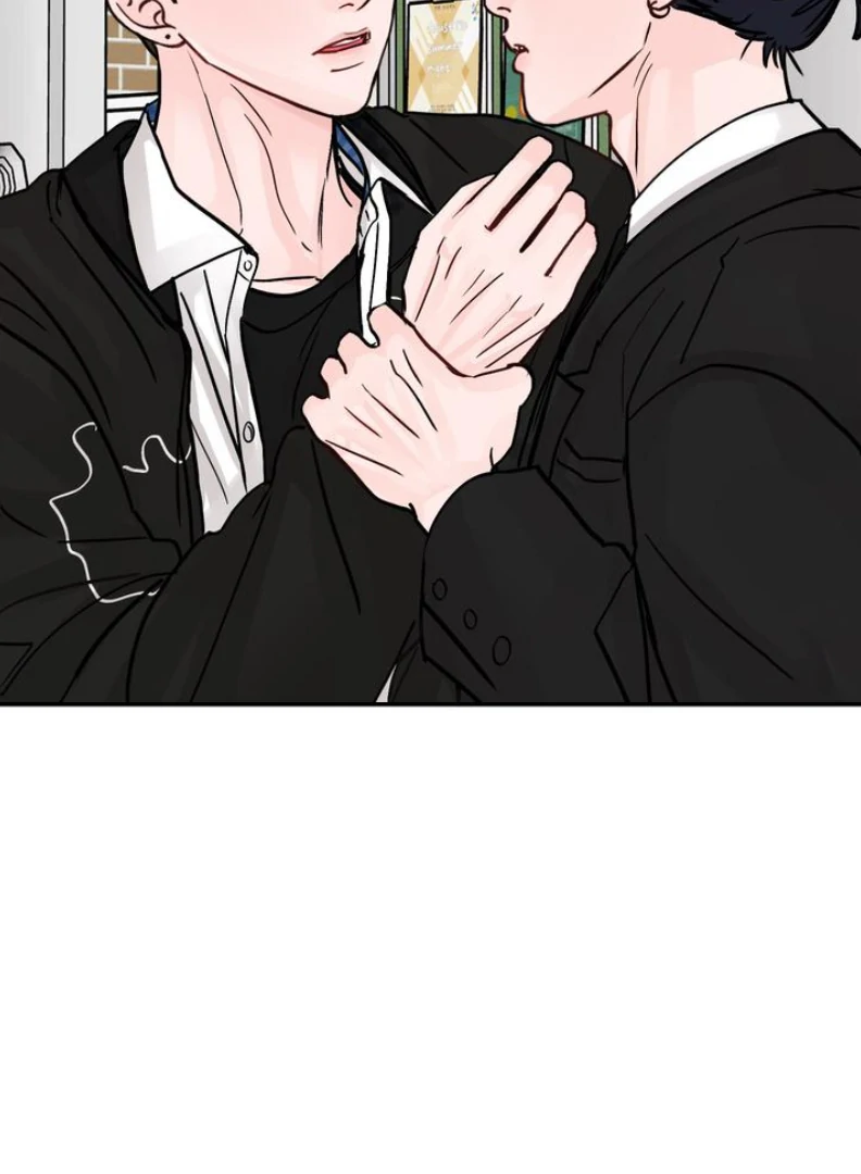 What Can’t Be Broken [Chi] - Chapter 5 manhwa