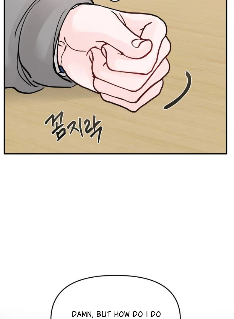 What Can’t Be Broken [Chi] - Chapter 5 manhwa
