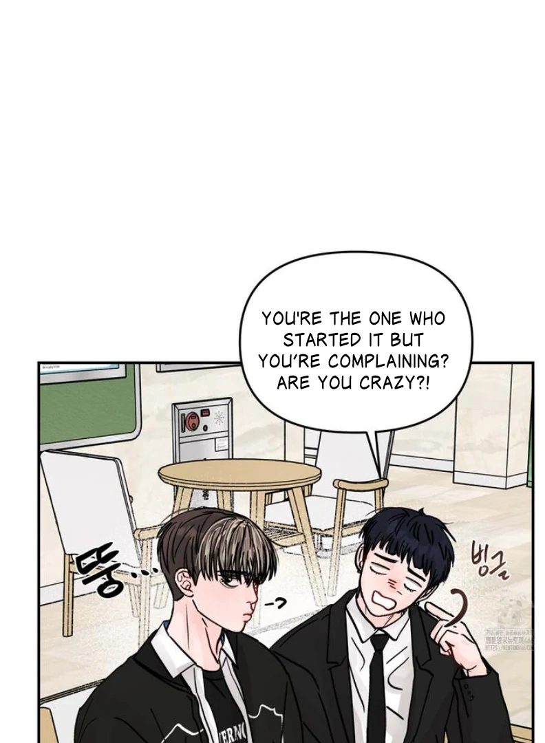 What Can’t Be Broken [Chi] - Chapter 5 manhwa