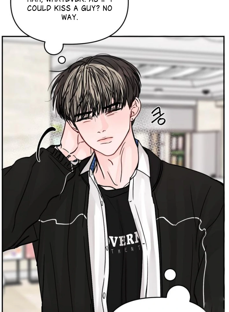 What Can’t Be Broken [Chi] - Chapter 5 manhwa