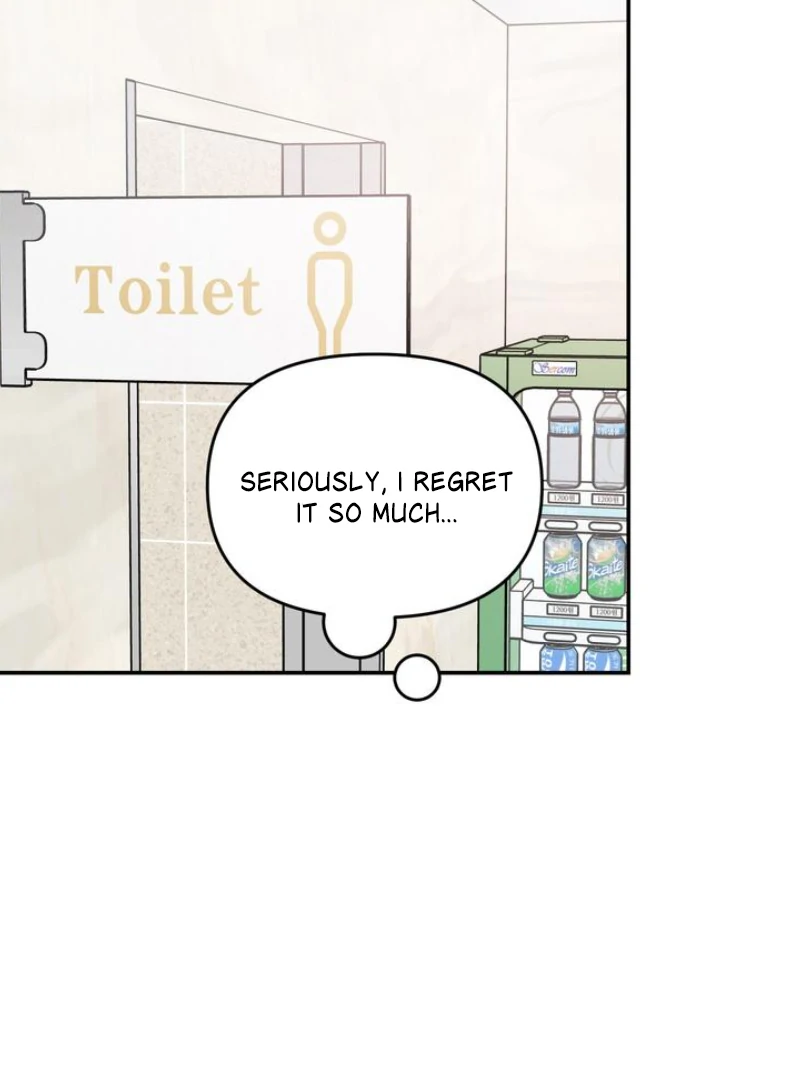 What Can’t Be Broken [Chi] - Chapter 5 manhwa