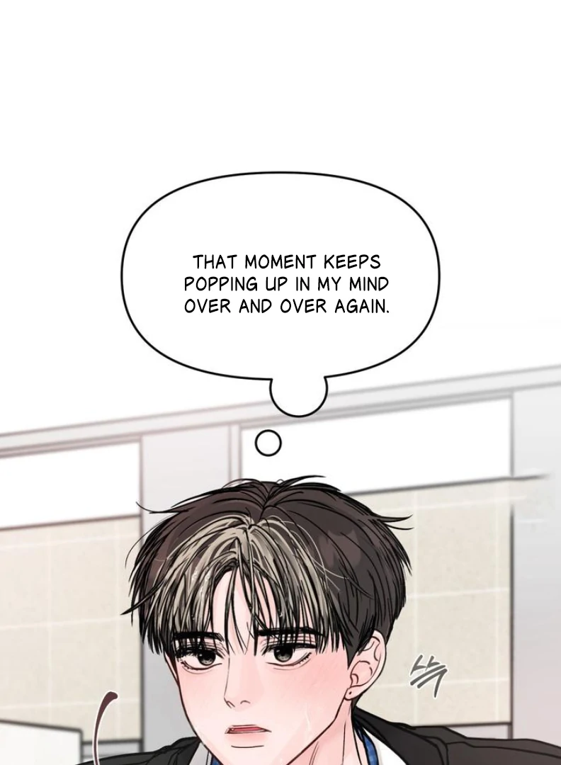 What Can’t Be Broken [Chi] - Chapter 5 manhwa