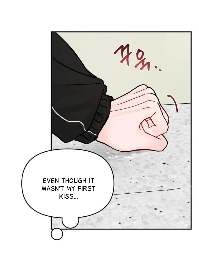 What Can’t Be Broken [Chi] - Chapter 5 manhwa