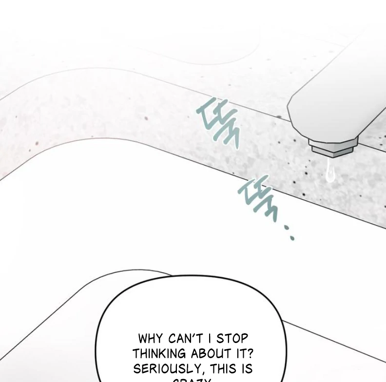 What Can’t Be Broken [Chi] - Chapter 5 manhwa