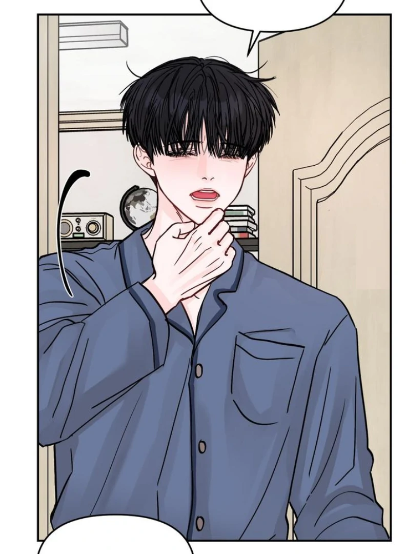 What Can’t Be Broken [Chi] - Chapter 6 manhwa