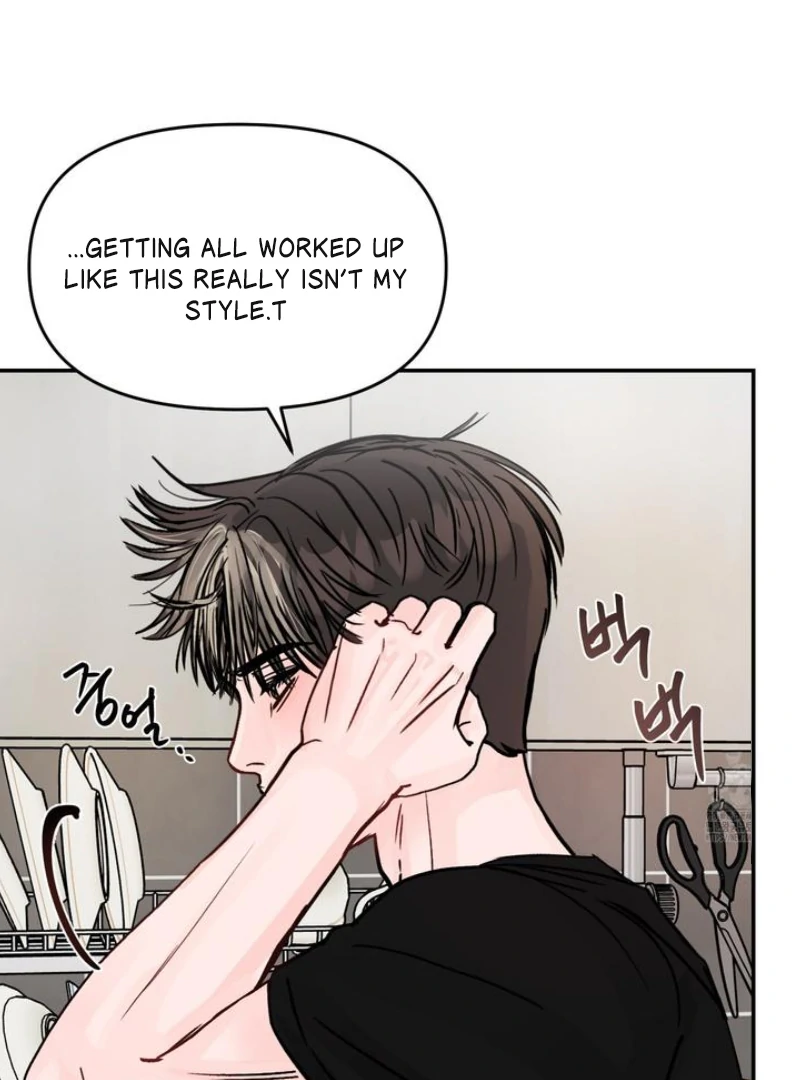 What Can’t Be Broken [Chi] - Chapter 6 manhwa