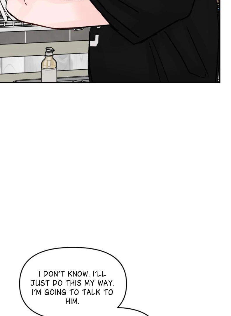What Can’t Be Broken [Chi] - Chapter 6 manhwa