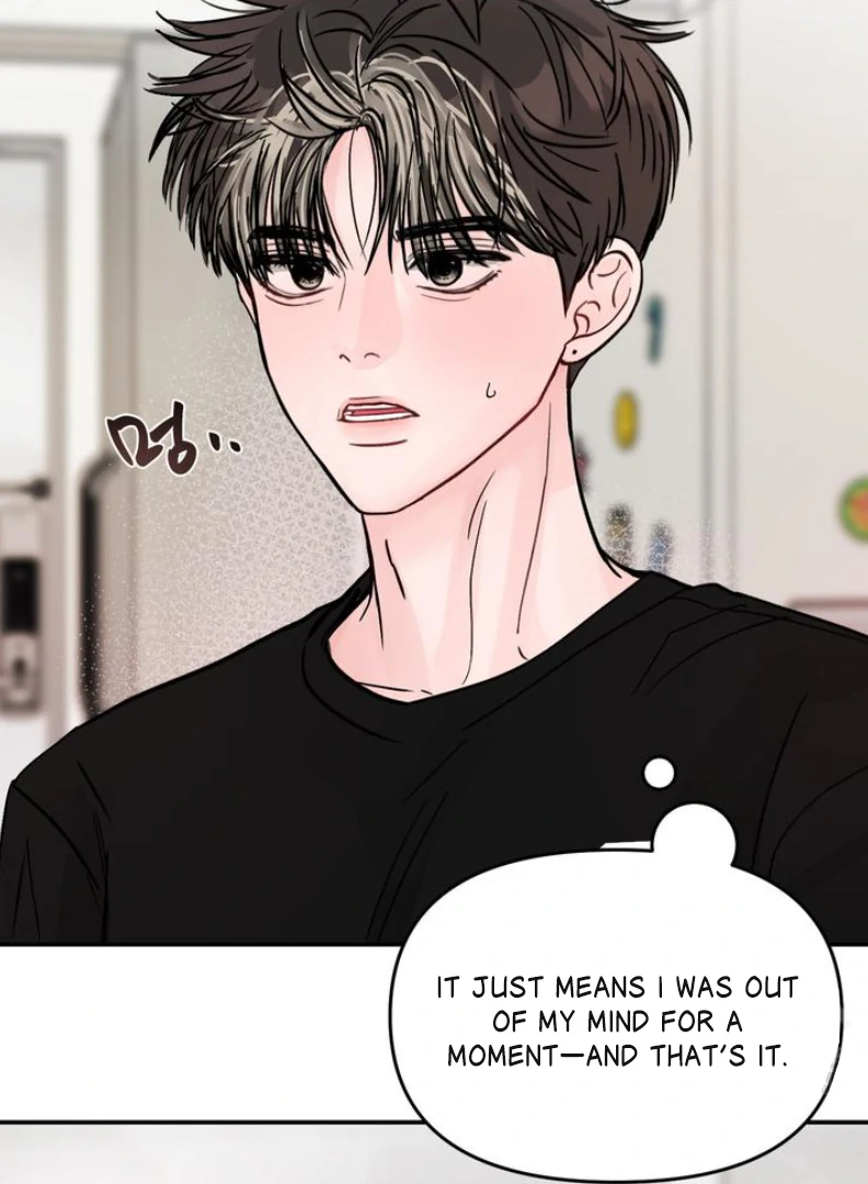 What Can’t Be Broken [Chi] - Chapter 6 manhwa
