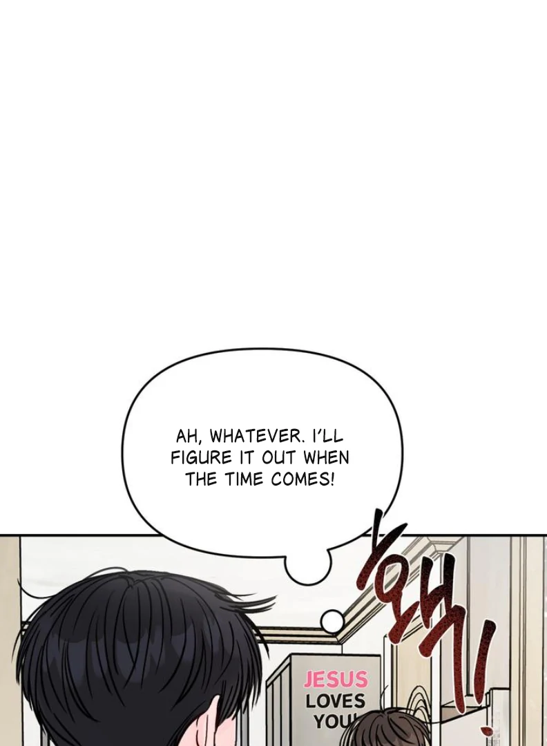What Can’t Be Broken [Chi] - Chapter 6 manhwa