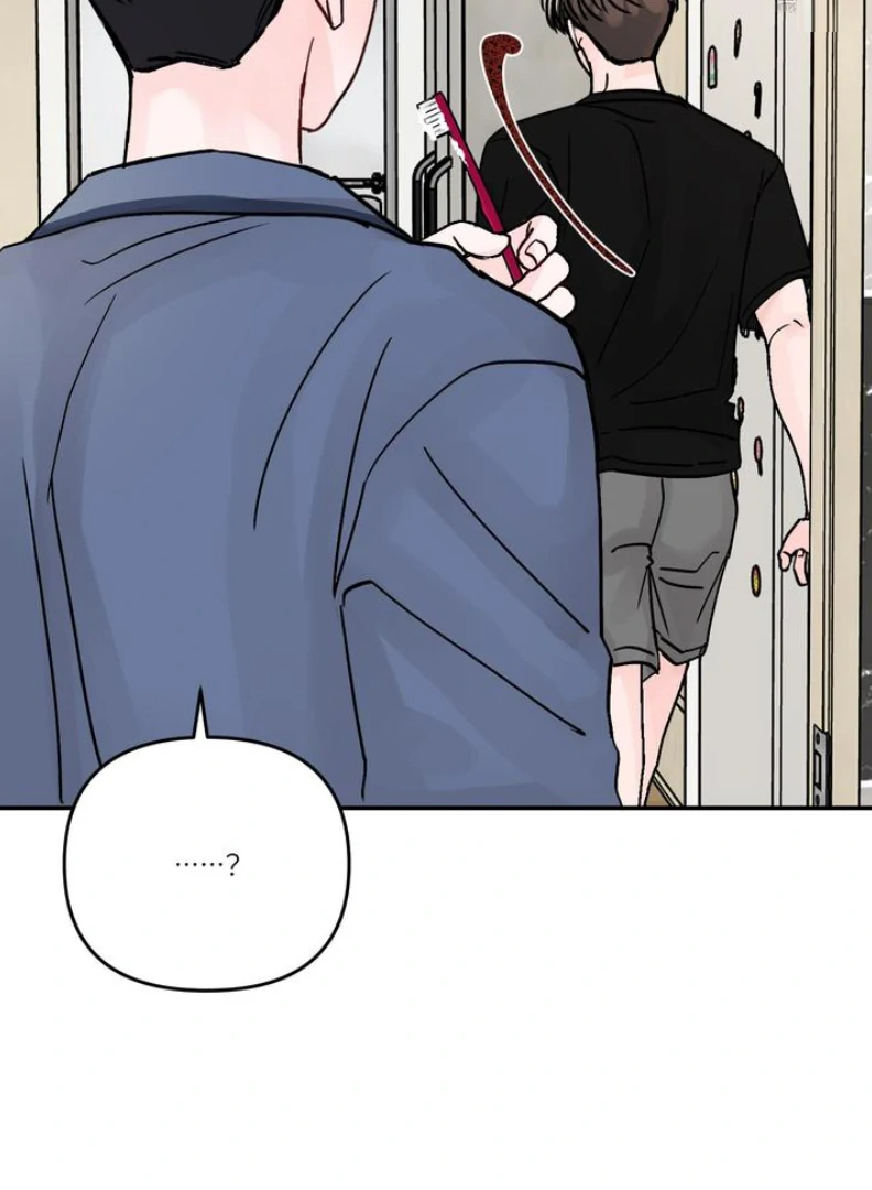 What Can’t Be Broken [Chi] - Chapter 6 manhwa
