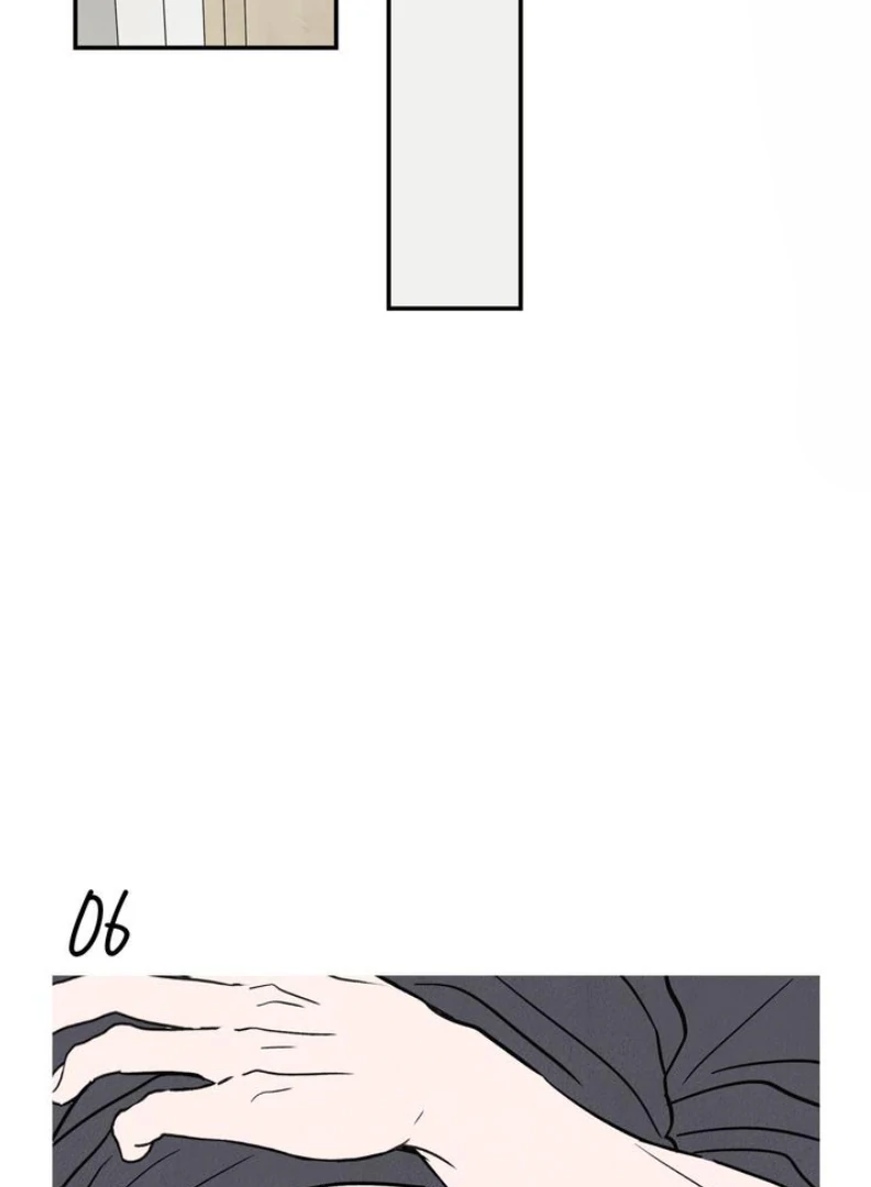 What Can’t Be Broken [Chi] - Chapter 6 manhwa
