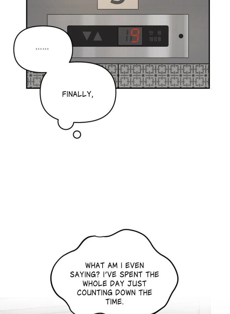 What Can’t Be Broken [Chi] - Chapter 6 manhwa