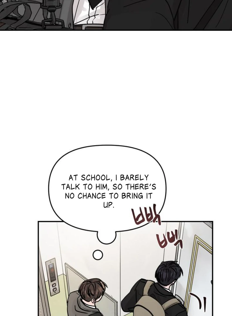 What Can’t Be Broken [Chi] - Chapter 6 manhwa
