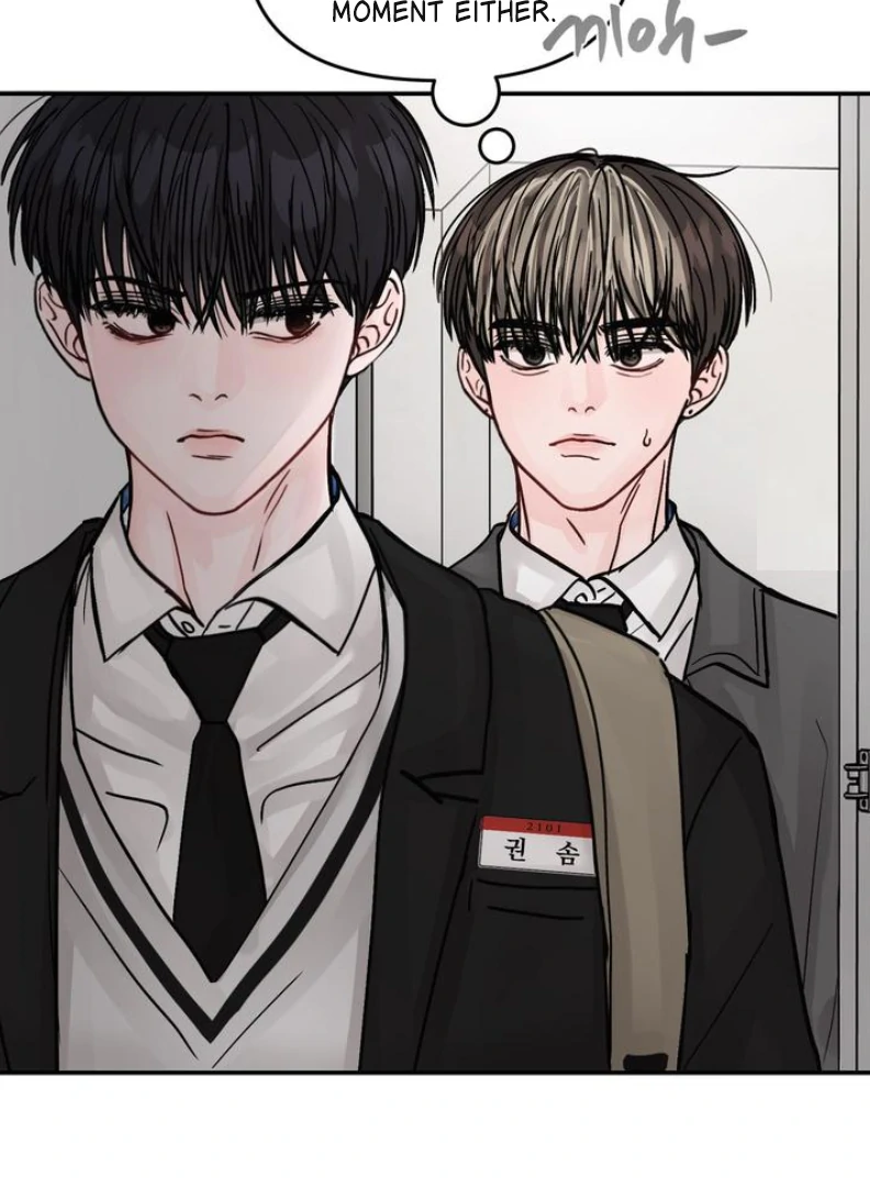 What Can’t Be Broken [Chi] - Chapter 6 manhwa